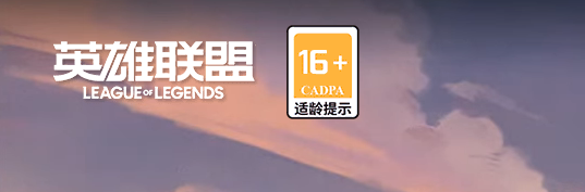 2023年十大最火的网游排名有哪些？推荐最好玩的_