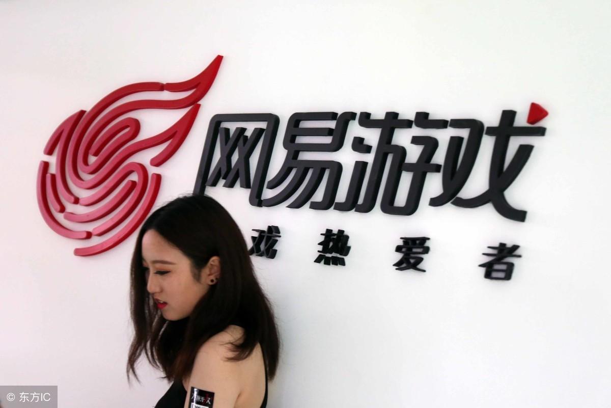 网易游戏策划学校招聘需要准备什么？