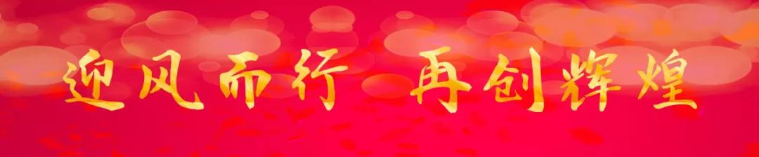 2023年游戏游戏行业标准管理会议召开：守法经营，遵守自律公约