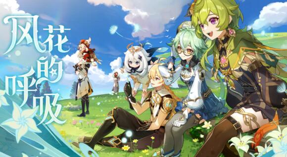 不肝不氪适合长期玩的二次元手游排行