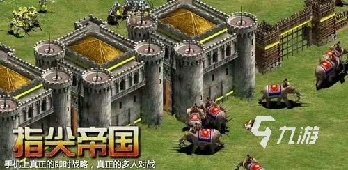 盘点模拟各个国家战争的游戏排行2023 好玩的模拟战争游戏推荐